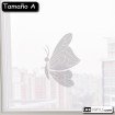Vinilo translúcido al ácido: mariposa de perfil