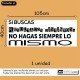 Vinilo frase: si buscas algo diferente ...